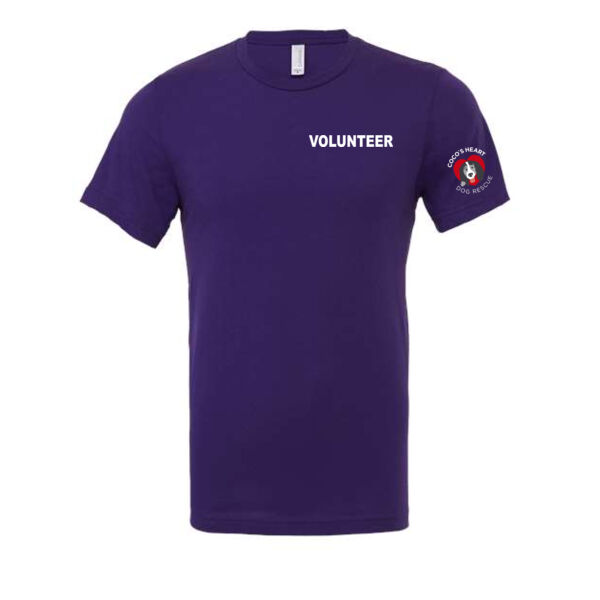 Bella & Canvas Jersey Tee - Printed Logos Thumbnail